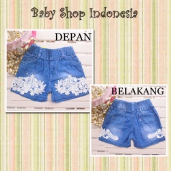 PS035 Celana Pendek Denim White Brocade 65  large